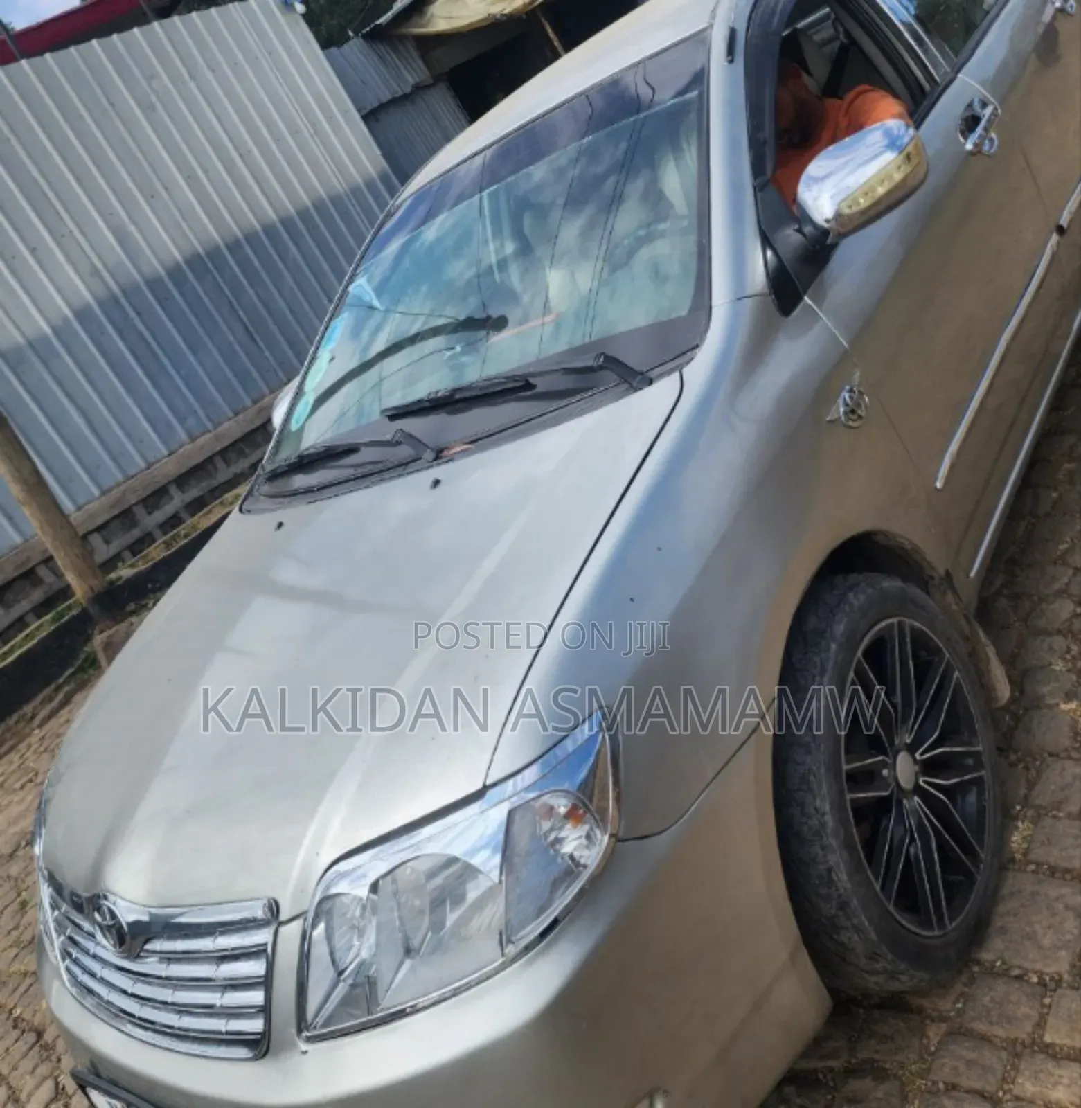 Toyota Corolla 2006 Silver