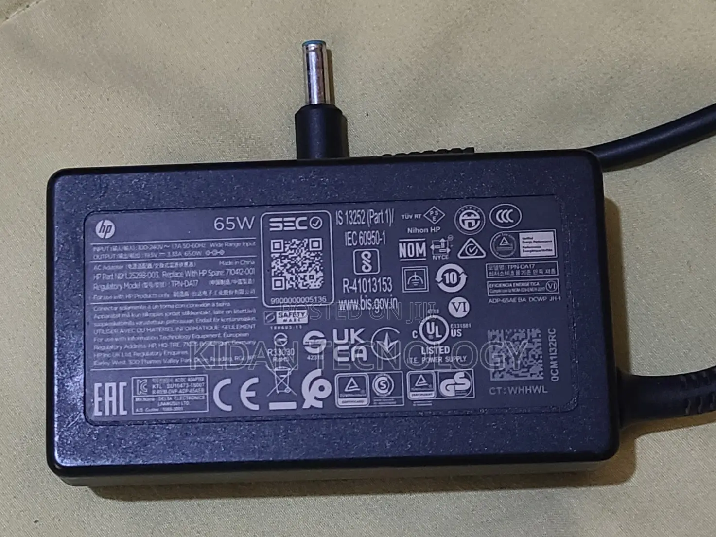 Hp Laptop Charger 65w