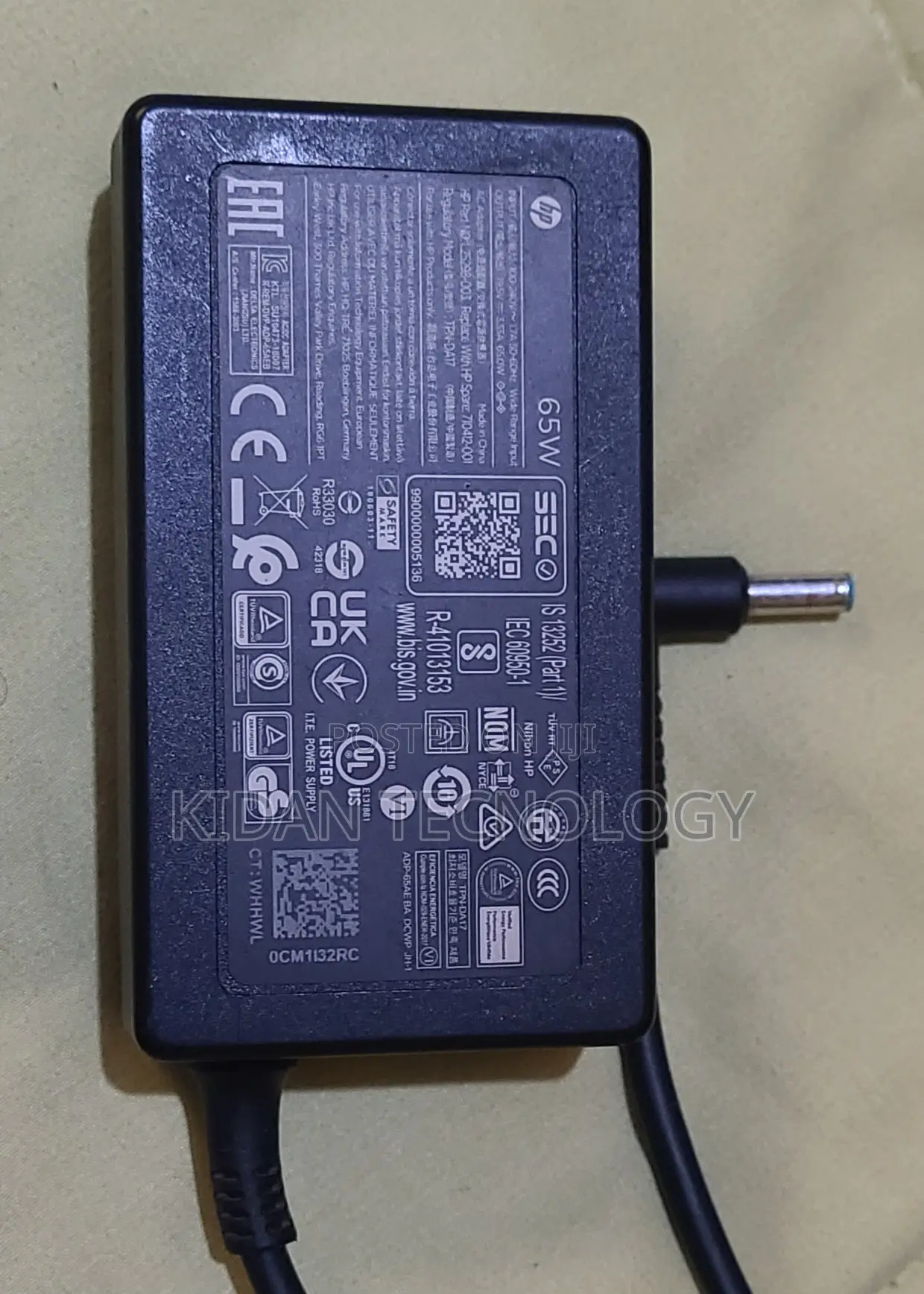 Hp Laptop Charger 65w