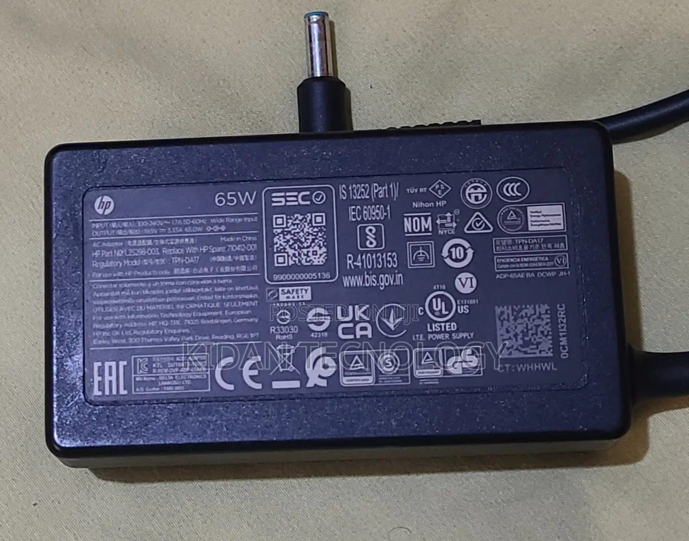 Hp Laptop Charger 65w