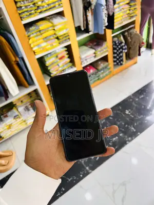 Samsung Galaxy M33 5G 128 GB Bronze