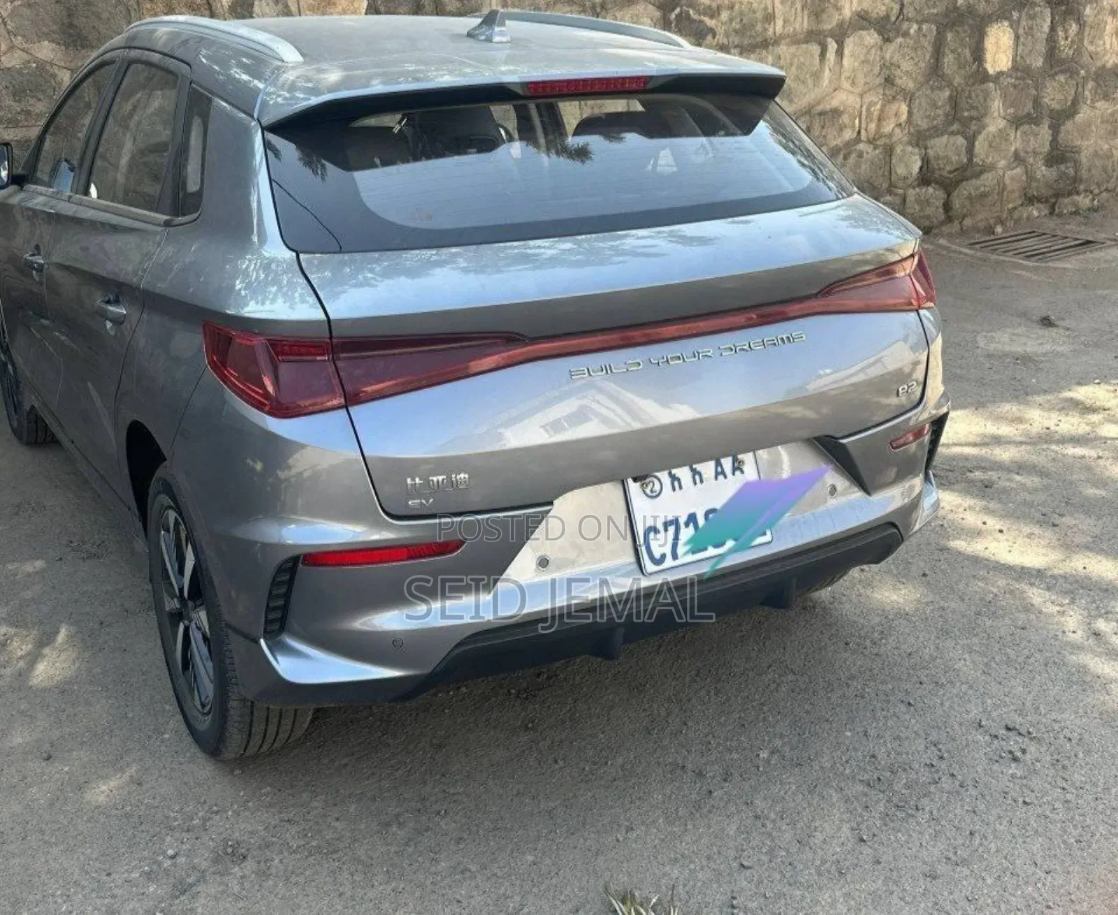 BYD E2 43 kWh 94 hp FWD 2025 Gray