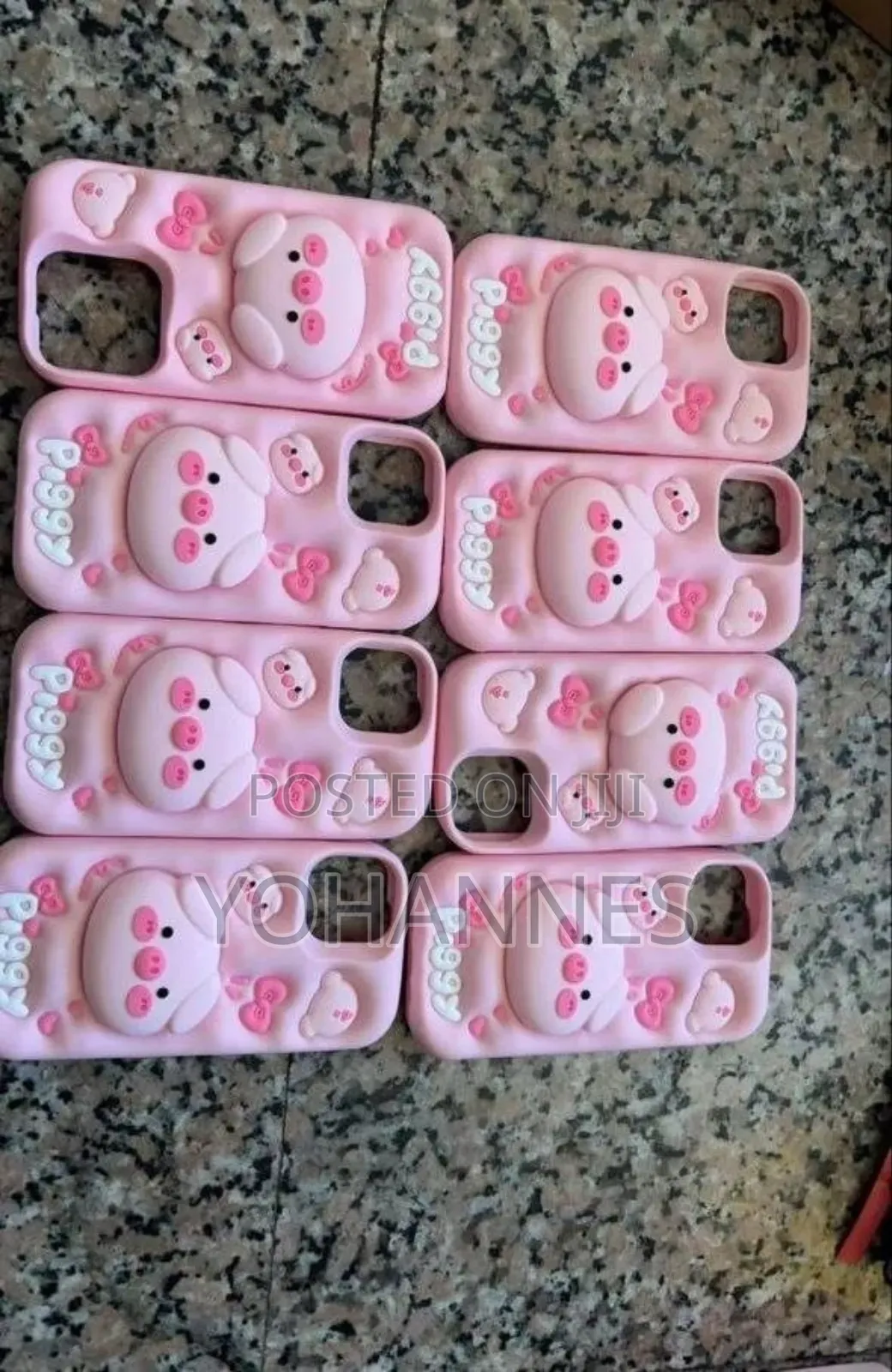 Phone Cover