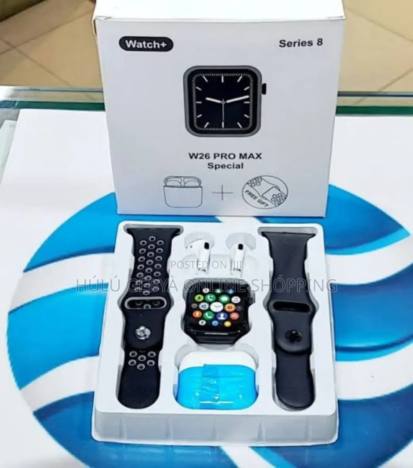 W26 Pro Max Smart Watch