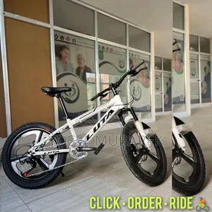 ለዕለታዊ ጉዞዎ የተሻለ ሳይክል