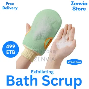 Photo - Exfoliating Bath Scrub/Free Delivery /