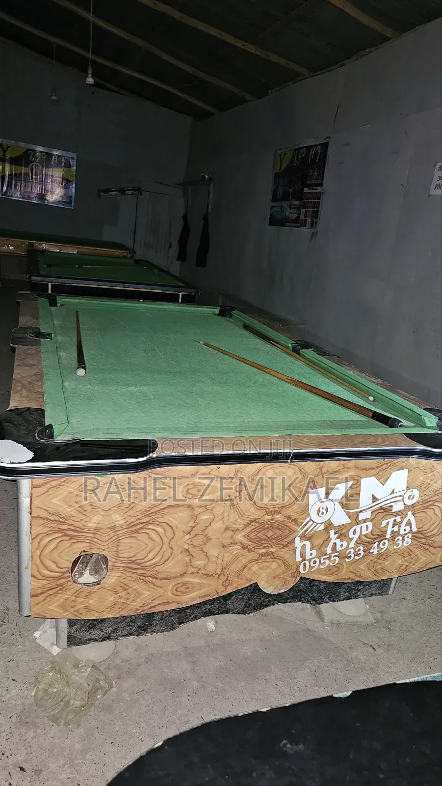 የጨዋታ ፑል (ቢሊያርድ) ጠረጴዛ