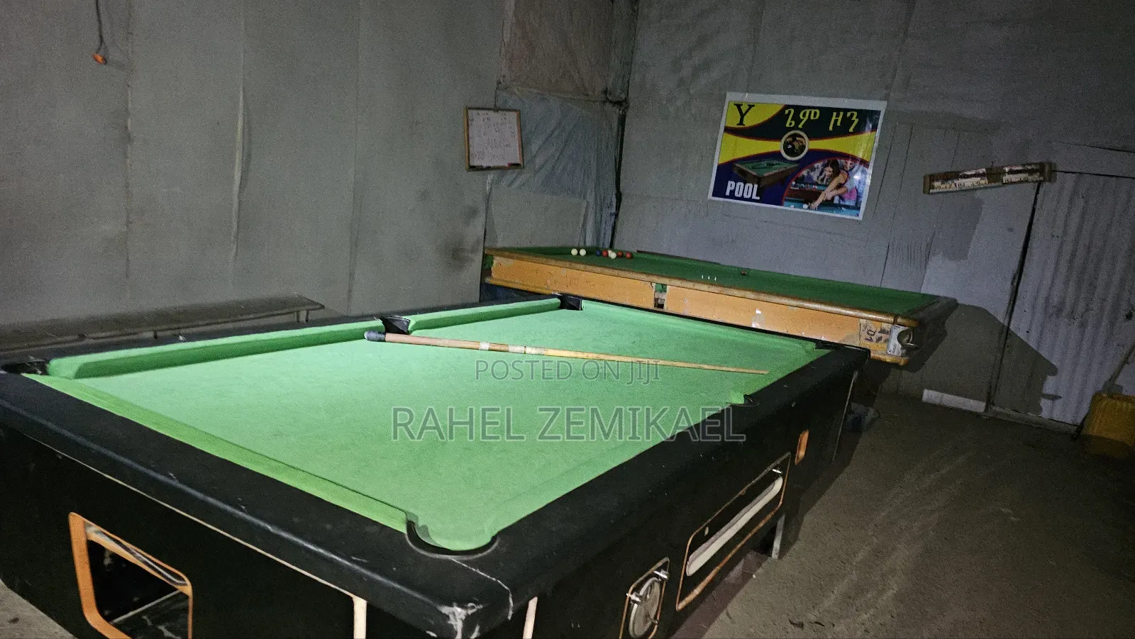 የጨዋታ ፑል (ቢሊያርድ) ጠረጴዛ