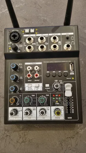 Photo - 5 Channel Mixer