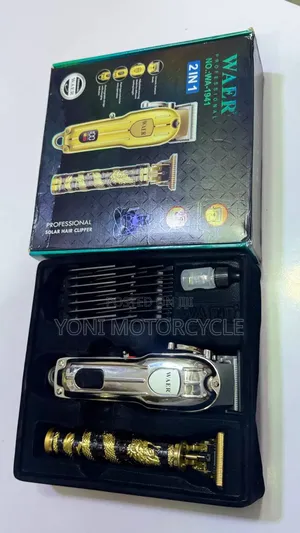 Photo - Wahl Rechargeable Hair Clipper0hairclipper0hair1clipper2in1hairclipper