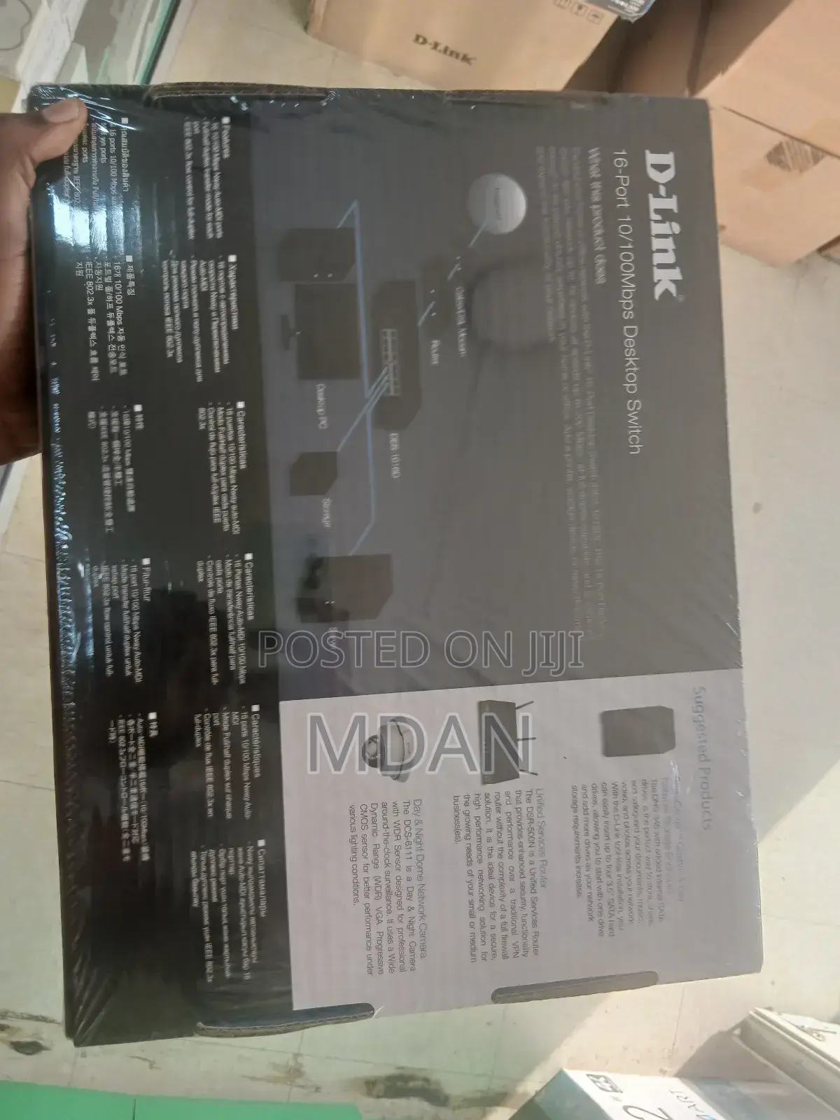 D - Link Gigabit, Ethernet Desktop Switch With 24, 16, 8 and 5 Port