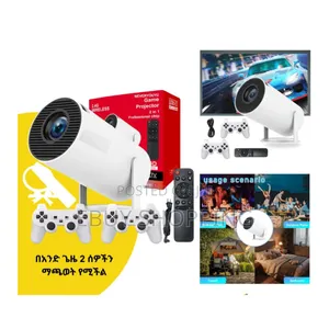 Photo - Big Screen, Anywhere: Rotatable Smart Projector With Gaming Bt 5.0