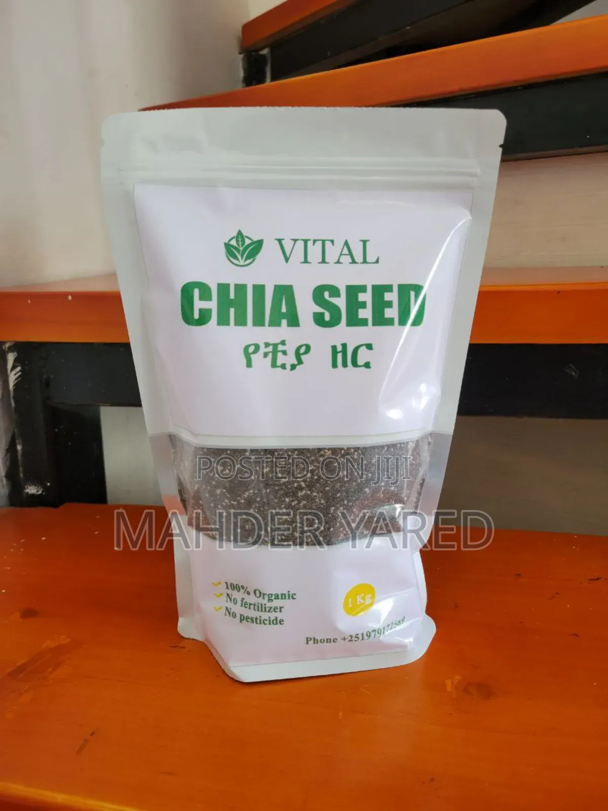 Vital Chia Seed