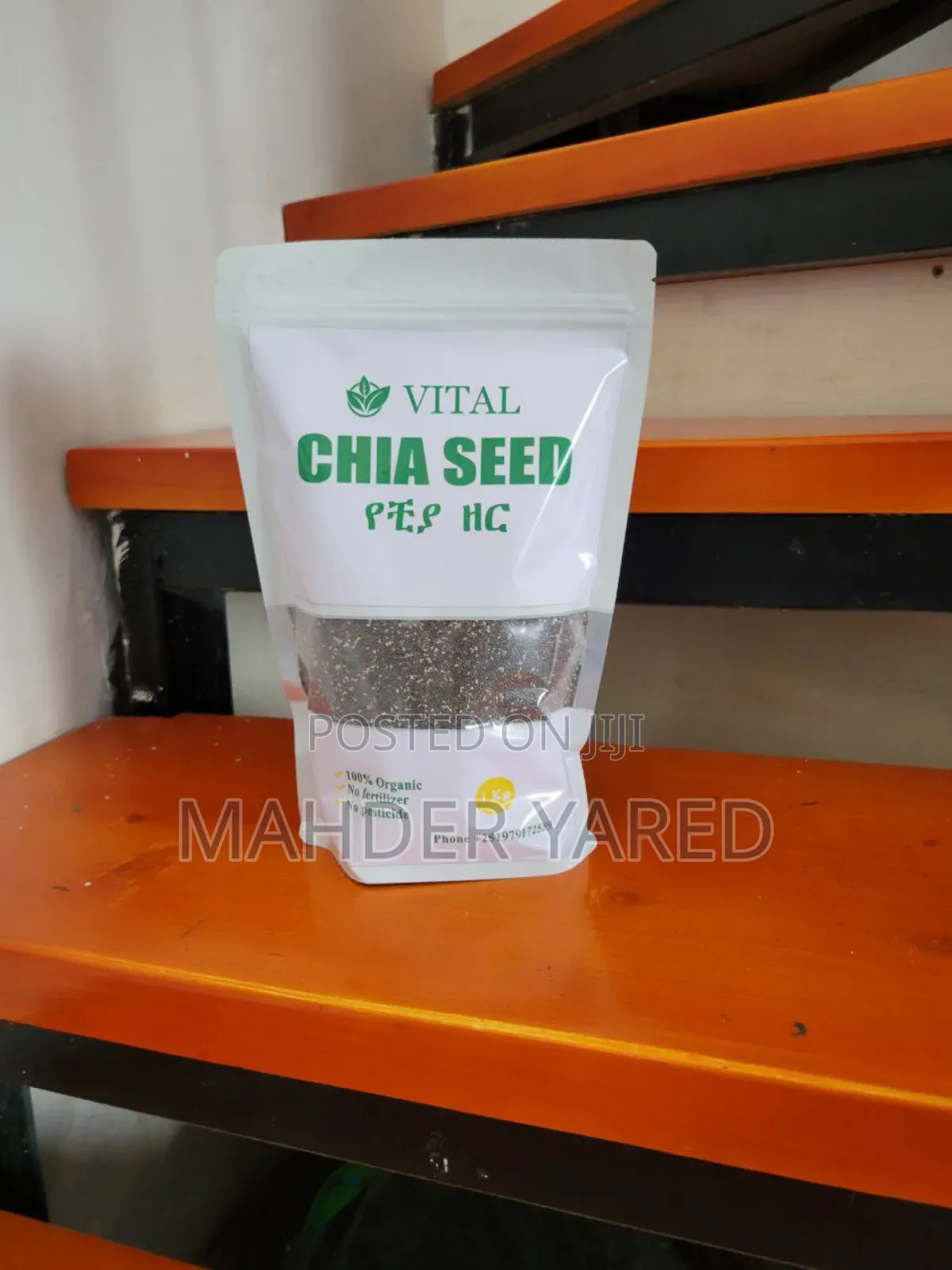 Vital Chia Seed