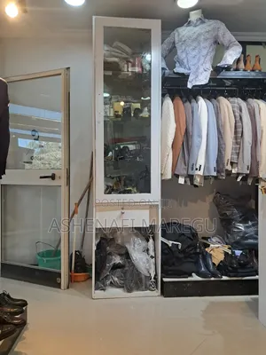 Photo - Boutique Display