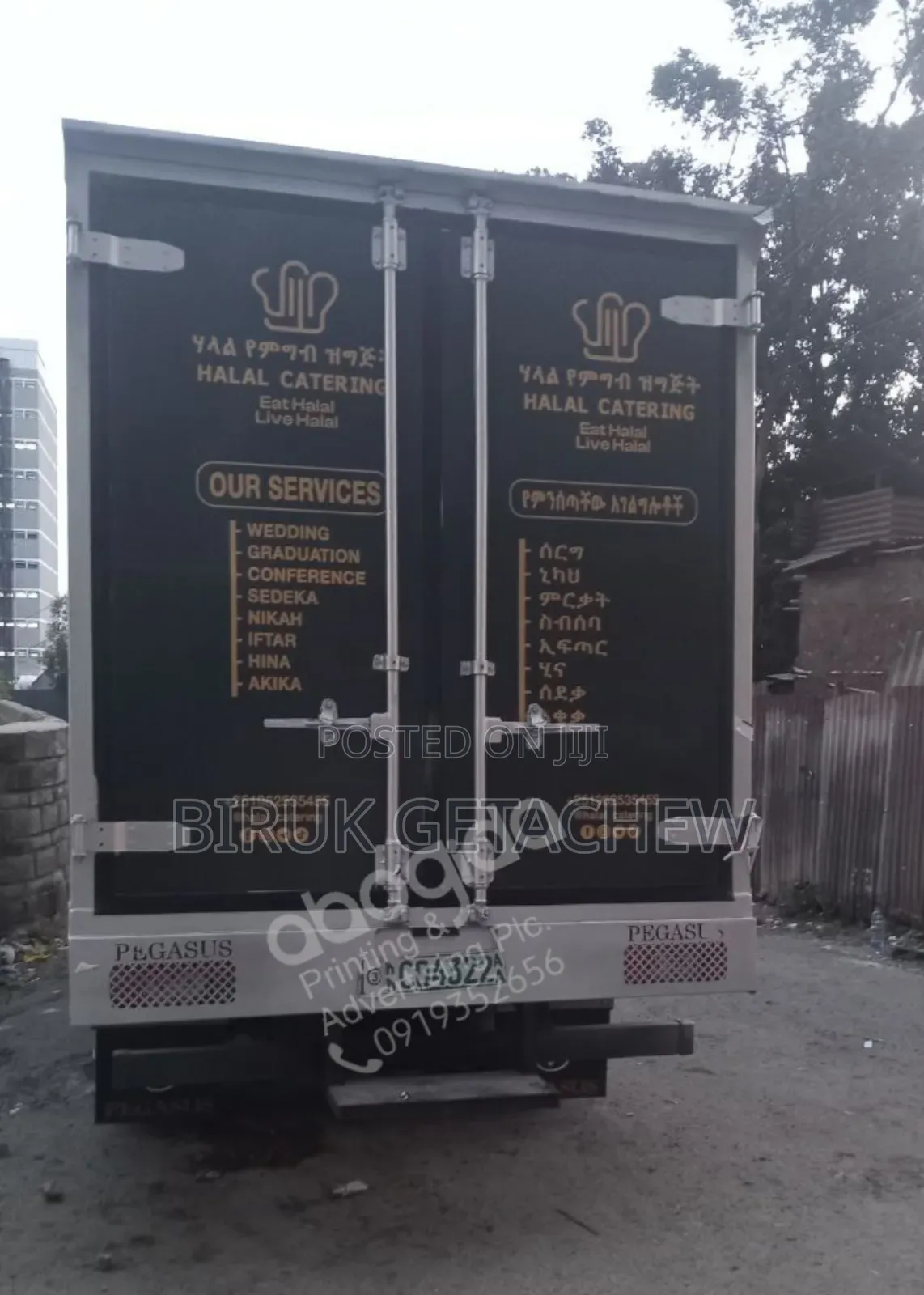 Car Branding Printing