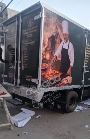 Car Branding Printing