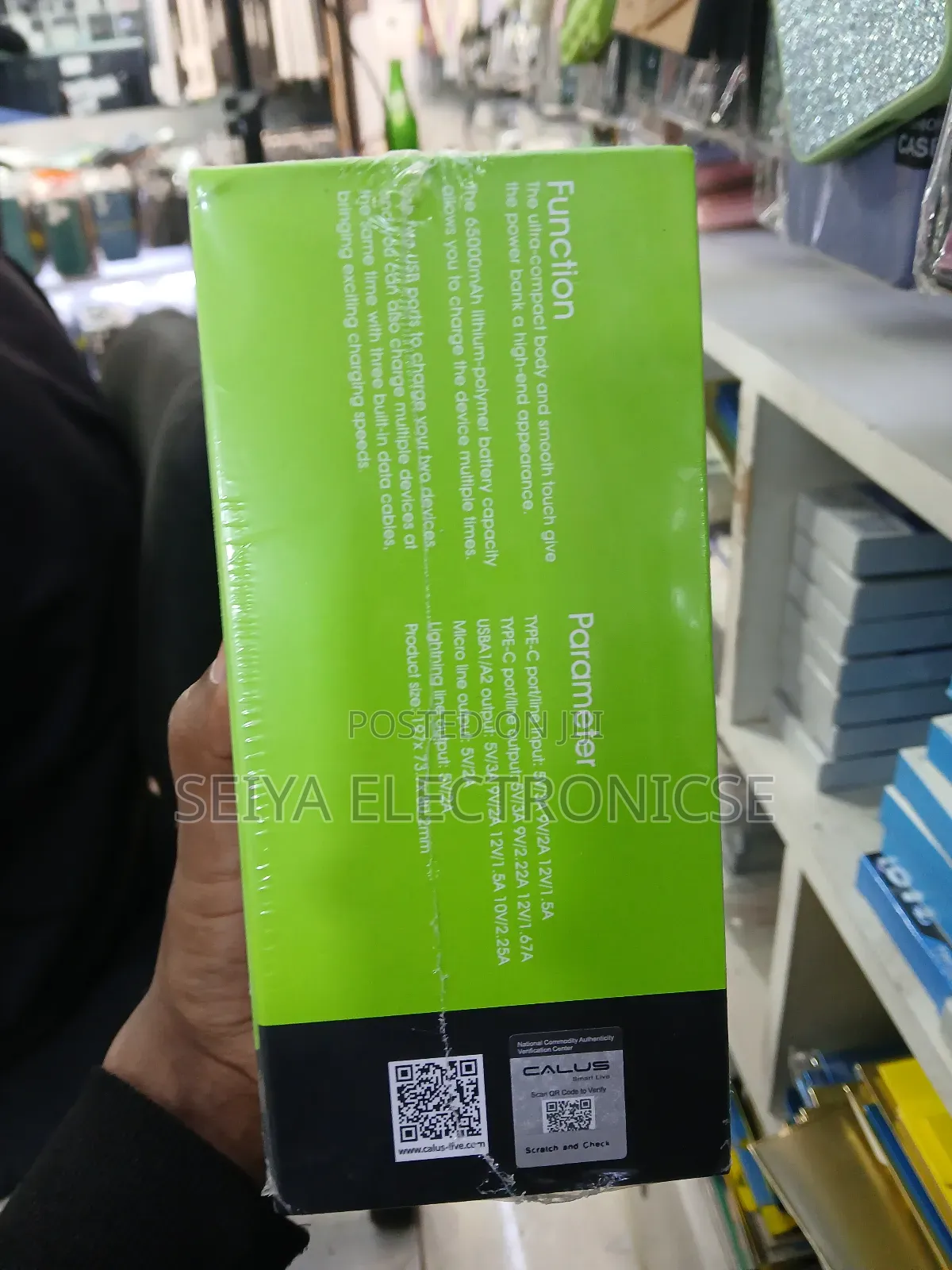 Calus Power Bank 65,000mah Fast-Charging