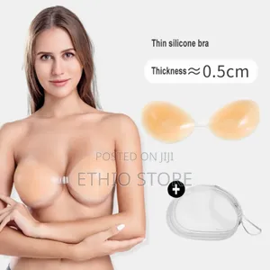Silicon Sticky Bras