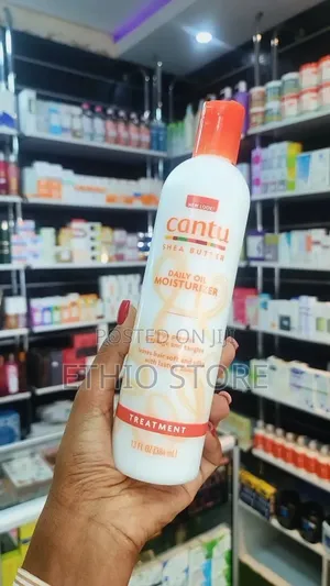 Photo - Cantu Shea Butter Daily Oil Moisturiser