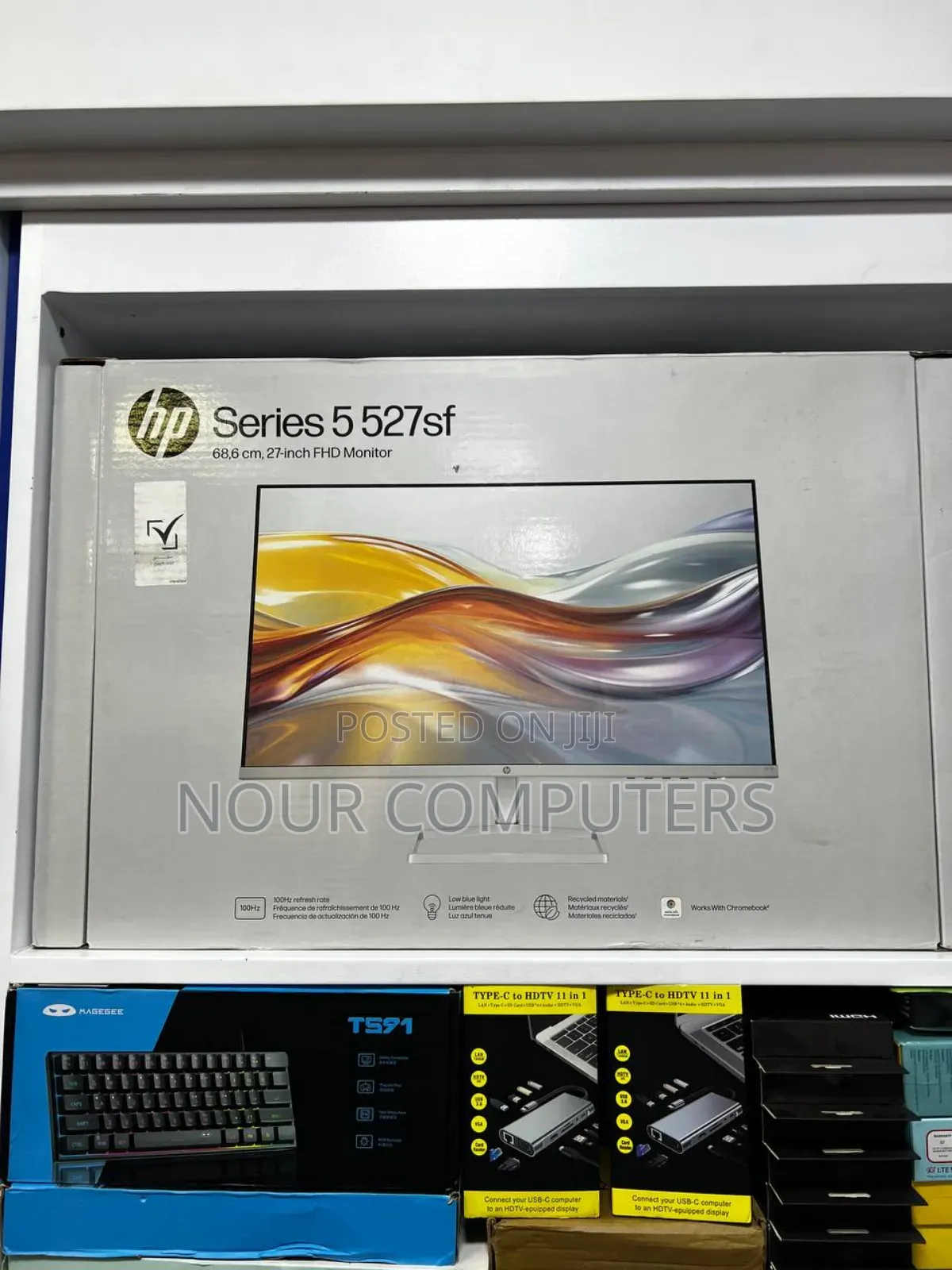 Hp 27 Inch Monitor