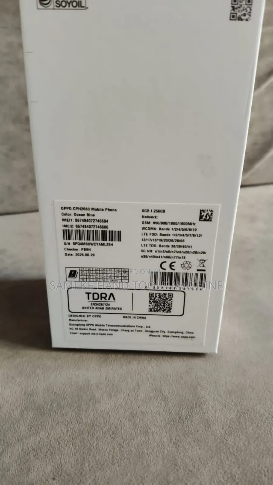 New Oppo A60 256 GB Blue