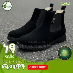 Men's Leather Chelse Boots