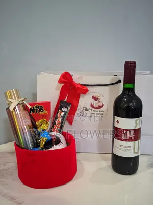 Photo - Gift Package to Give for Christmas ለገና ስጦታ