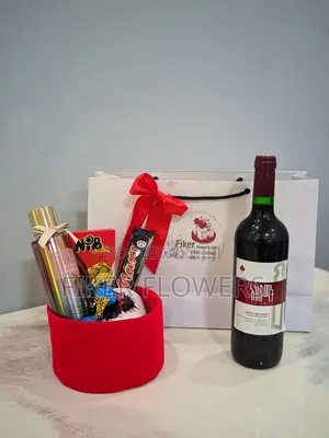 Gift Package to Give for Christmas ለገና ስጦታ