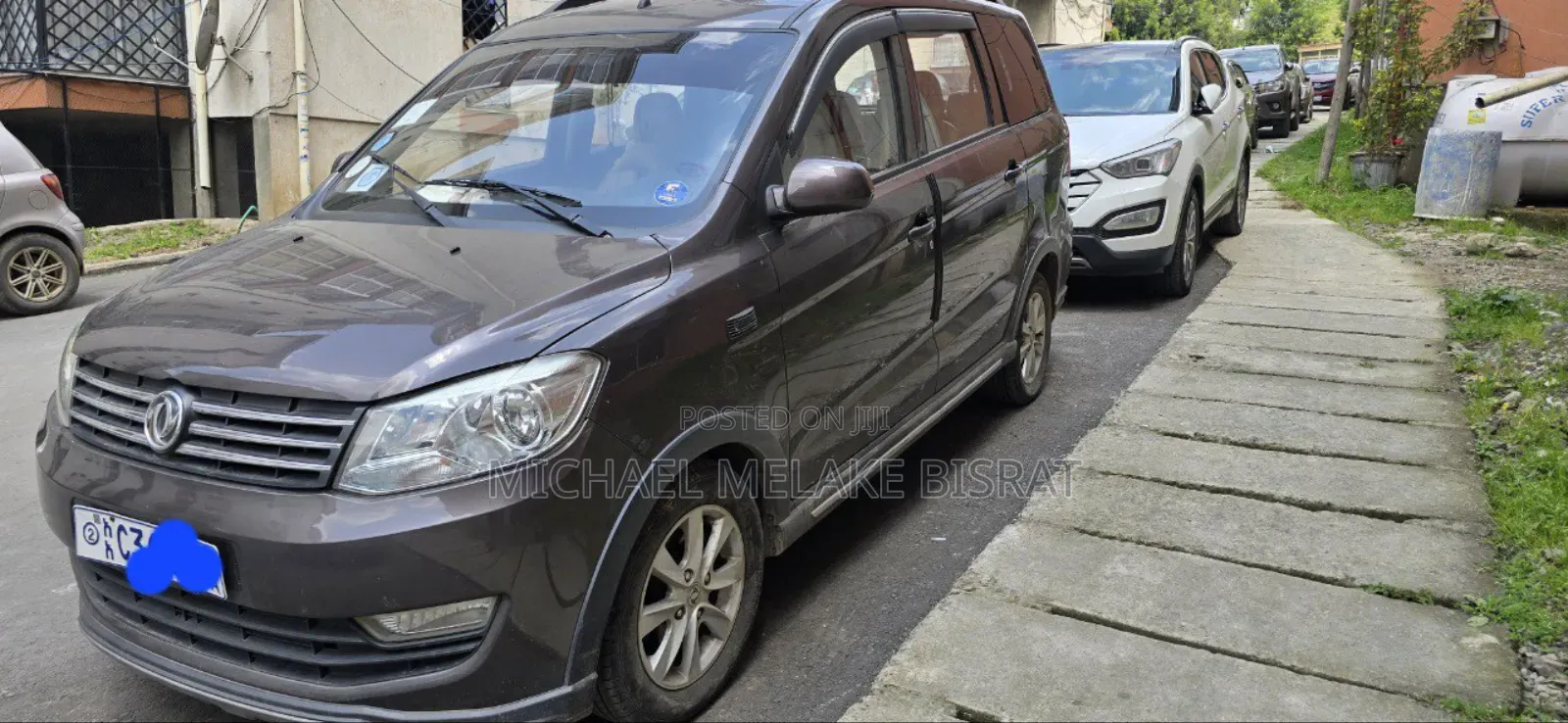 DFSK K-Series 2023 Brown