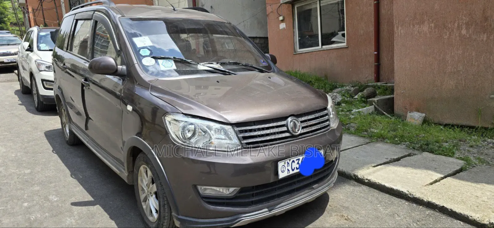 DFSK K-Series 2023 Brown