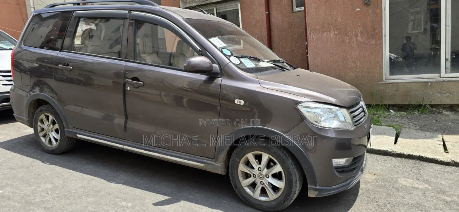 DFSK K-Series 2023 Brown