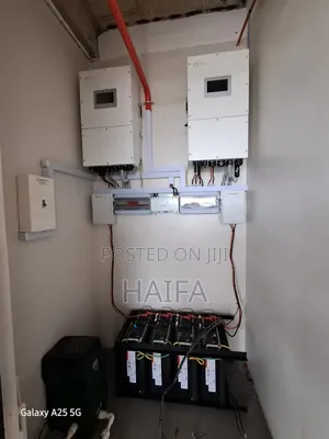 ዘመናዊ ሶላር ጀነሬተር