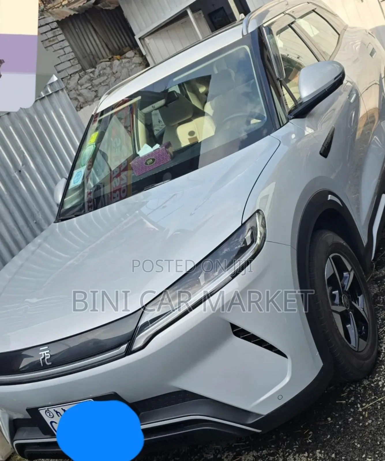 BYD Yuan Up 45 kWh FWD 2024 White