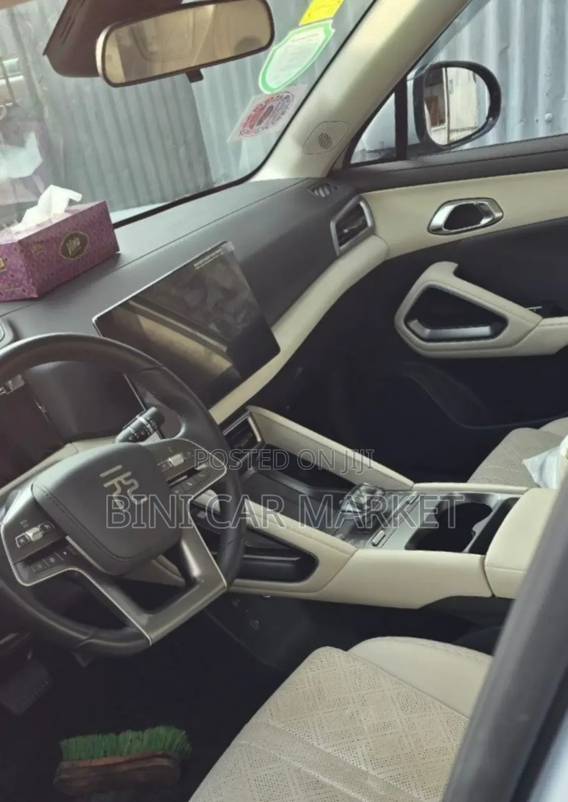 BYD Yuan Up 45 kWh FWD 2024 White