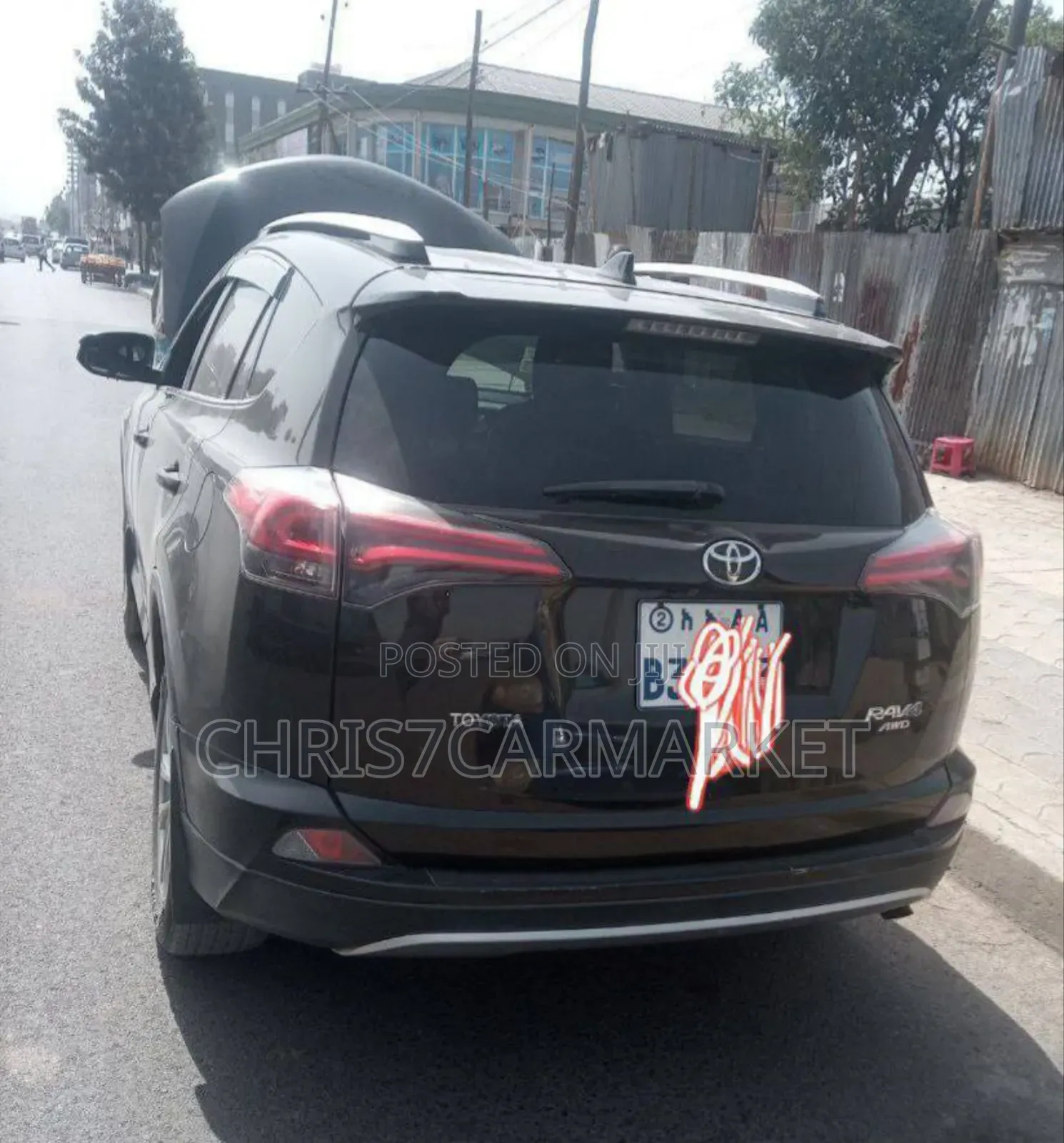 Toyota RAV4 2016 Brown