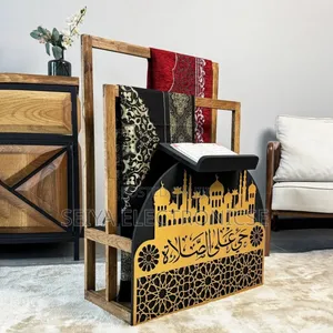 Wooden Prayer Rug Stand And Quran Holder.