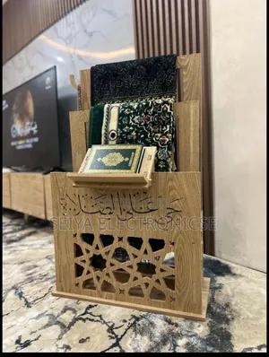 Wooden Prayer Rug Stand And Quran Holder.