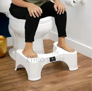 Photo - Toilet Squatting Posture Stool