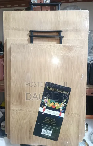 Bamboo Cutting Board ፕላስቲክ መክተፊያ