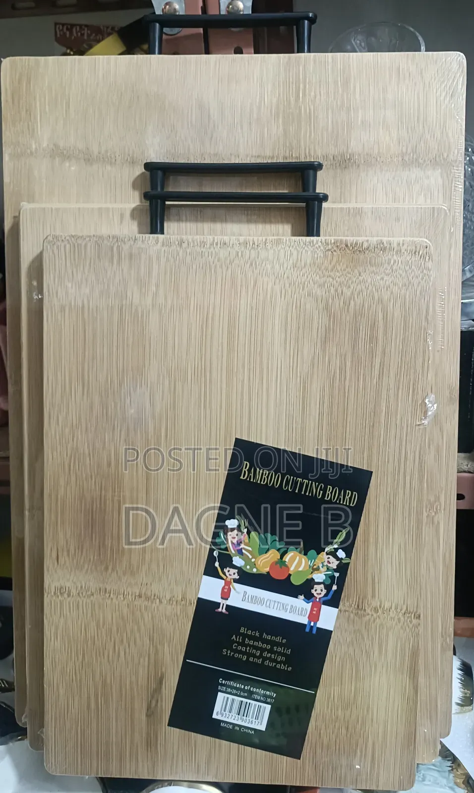 Bamboo Cutting Board ፕላስቲክ መክተፊያ