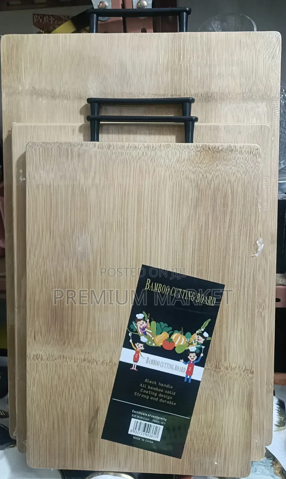 Bamboo Cutting Board ፕላስቲክ መክተፊያ