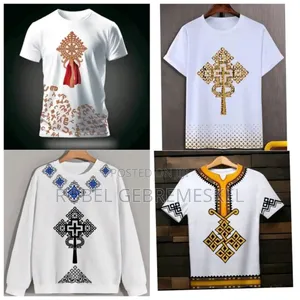 Photo - Timket T-Shirts ለጥምቀት በዓል ሙሉ ህትመት ቲሸርቶች