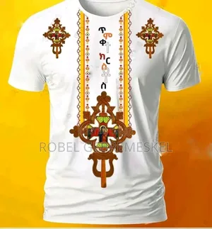 Timket T-Shirts ለጥምቀት በዓል ሙሉ ህትመት ቲሸርቶች