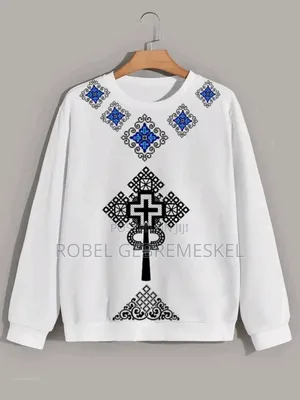 Photo - Timket T-Shirts ለጥምቀት በዓል ሙሉ ህትመት ቲሸርቶች