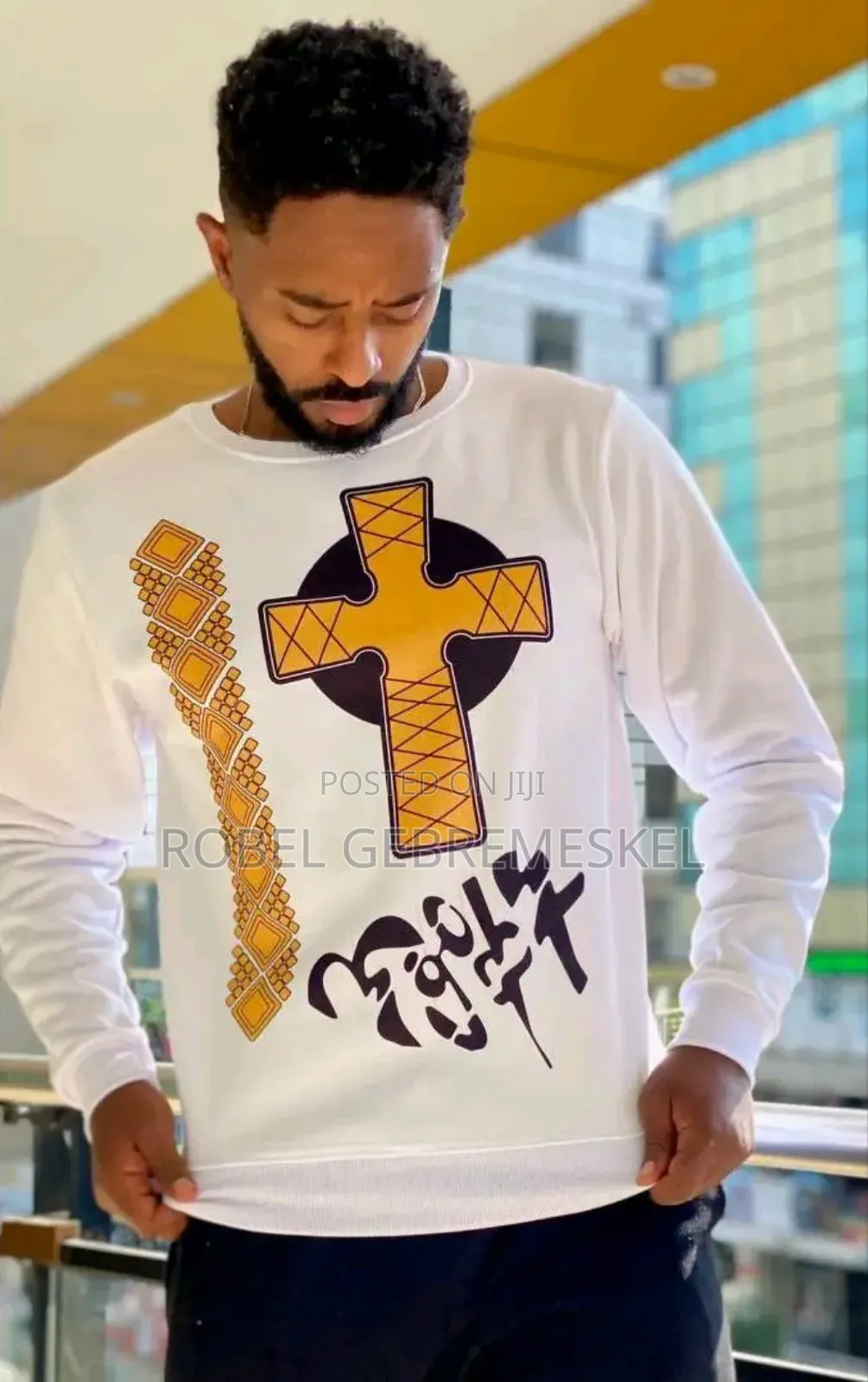Timket T-Shirts ለጥምቀት በዓል ሙሉ ህትመት ቲሸርቶች