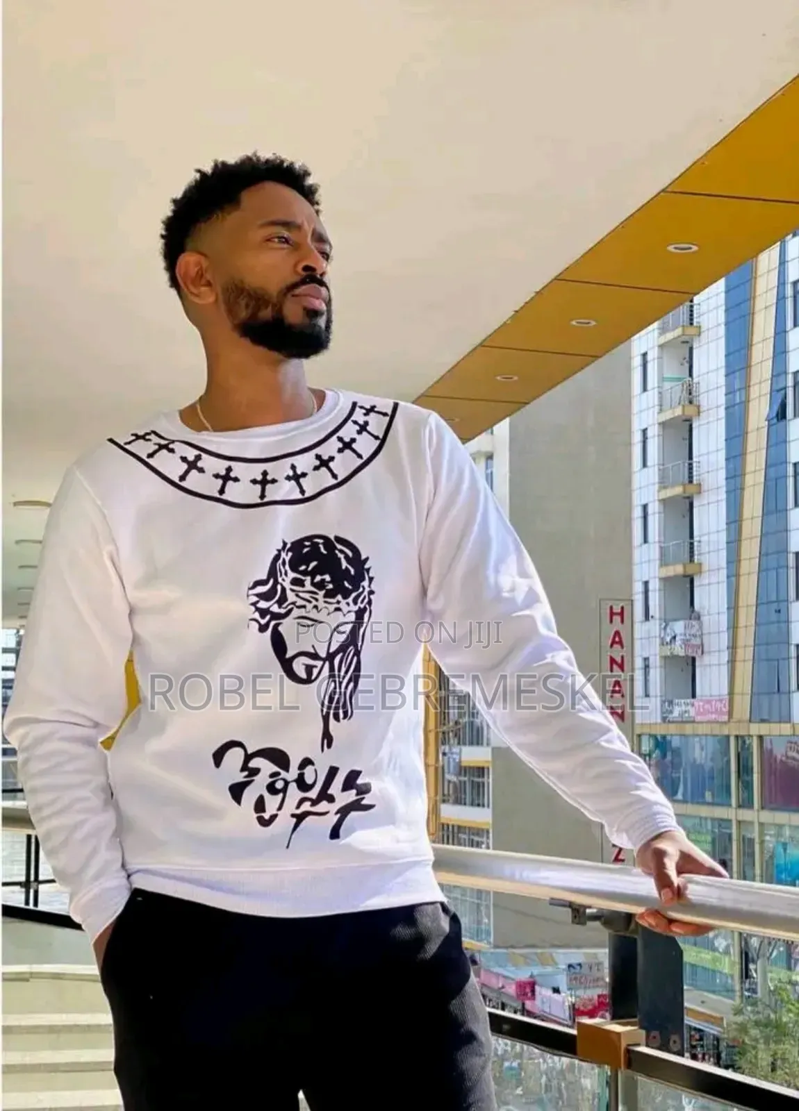 Timket T-Shirts ለጥምቀት በዓል ሙሉ ህትመት ቲሸርቶች