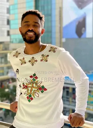 Timket T-Shirts ለጥምቀት በዓል ሙሉ ህትመት ቲሸርቶች