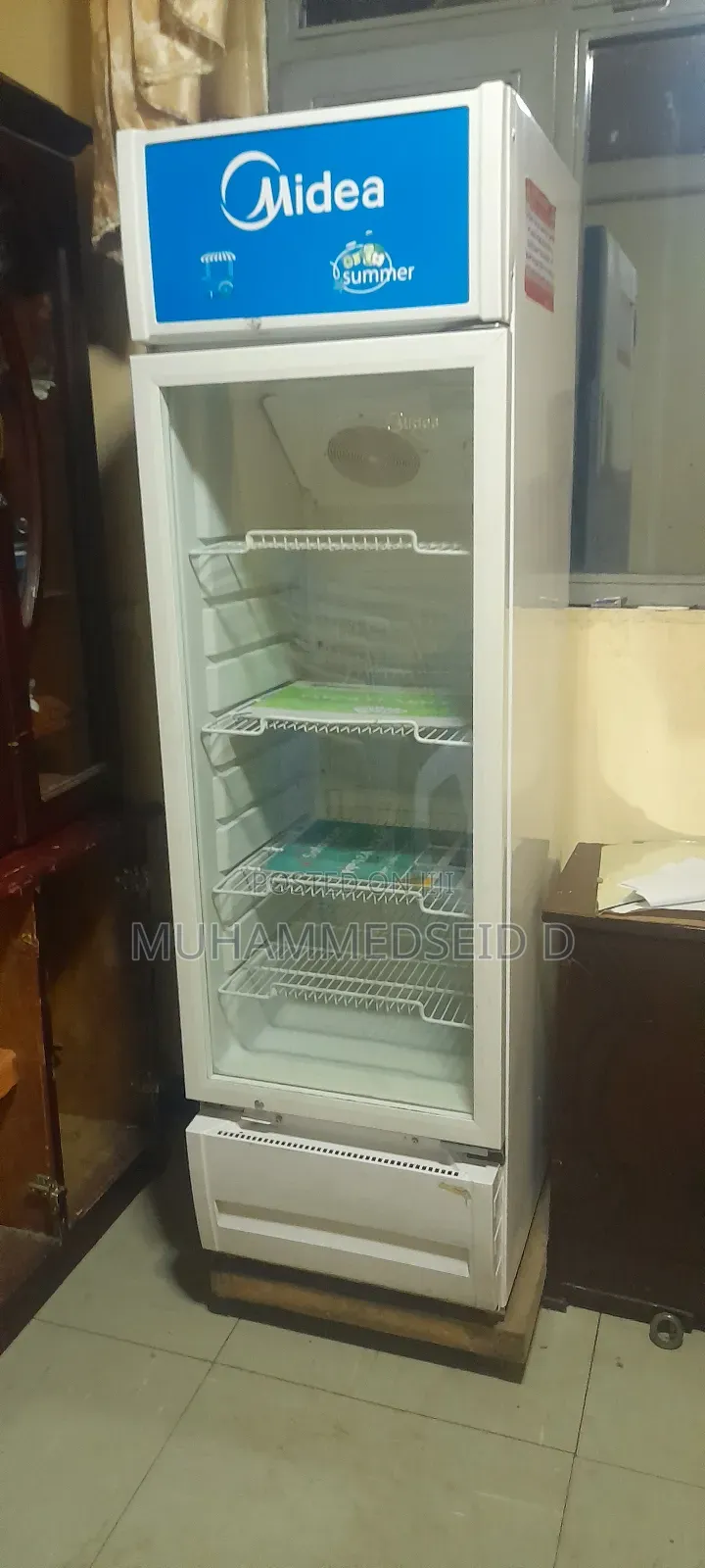 Refrigerator