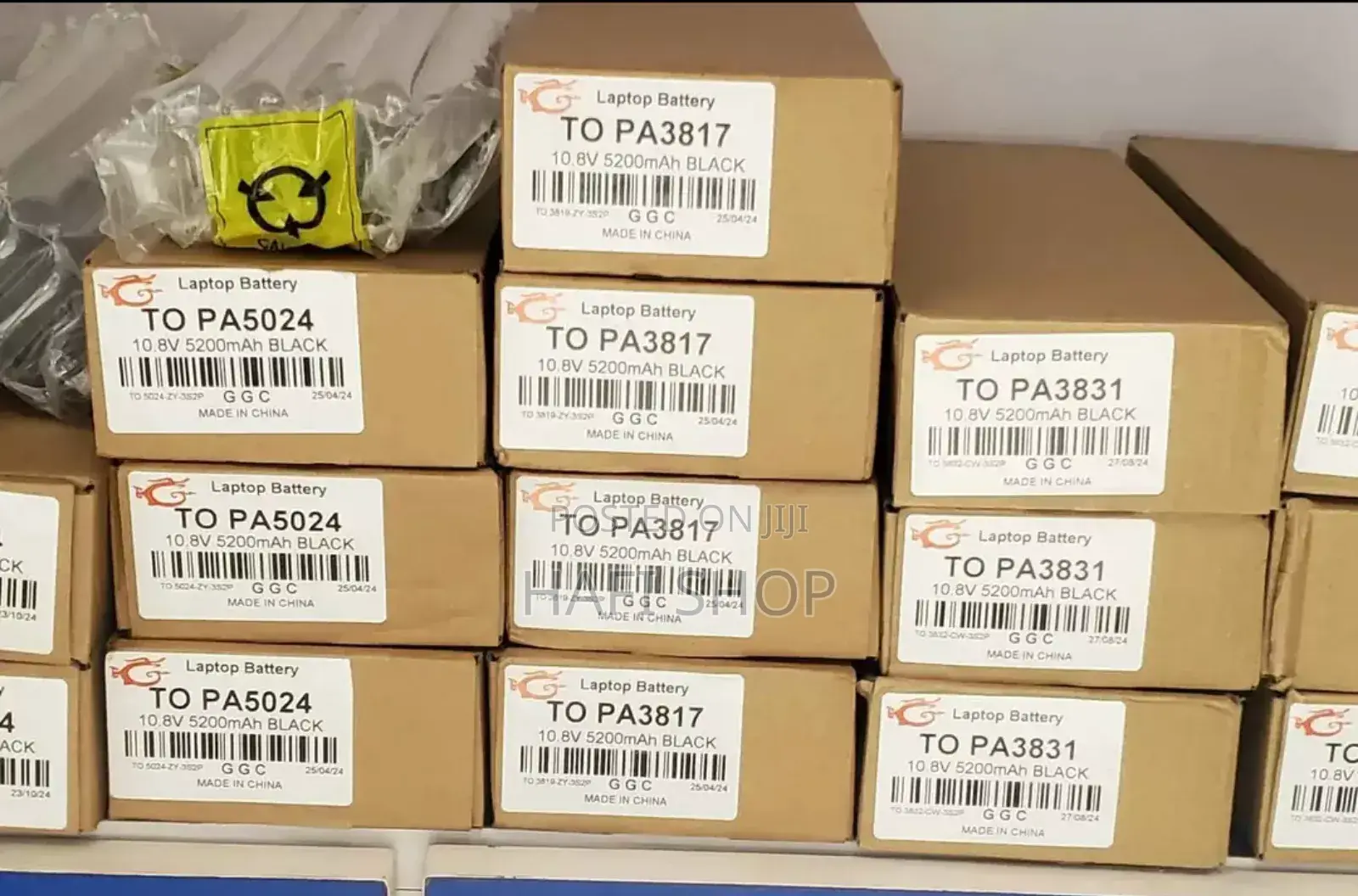 Cs03xl Battery for Hp